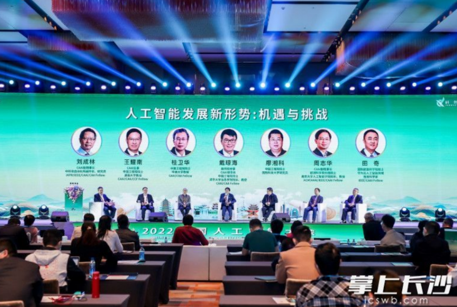 &#107;&#98;&#20307;&#32946;&#40;&#20013;&#22269;&#41;&#23448;&#26041;&#32593;&#31449;&#45;&#30331;&#24405;&#20837;&#21475;