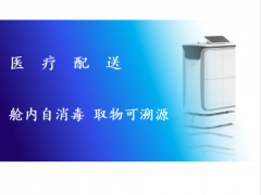 &#107;&#98;&#20307;&#32946;&#40;&#20013;&#22269;&#41;&#23448;&#26041;&#32593;&#31449;&#45;&#30331;&#24405;&#20837;&#21475;