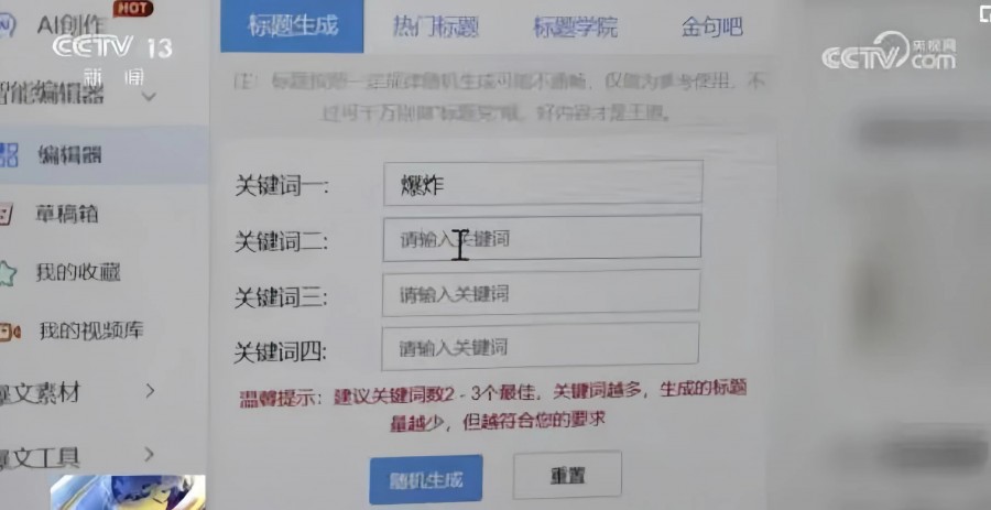 &#107;&#98;&#20307;&#32946;&#40;&#20013;&#22269;&#41;&#23448;&#26041;&#32593;&#31449;&#45;&#30331;&#24405;&#20837;&#21475;