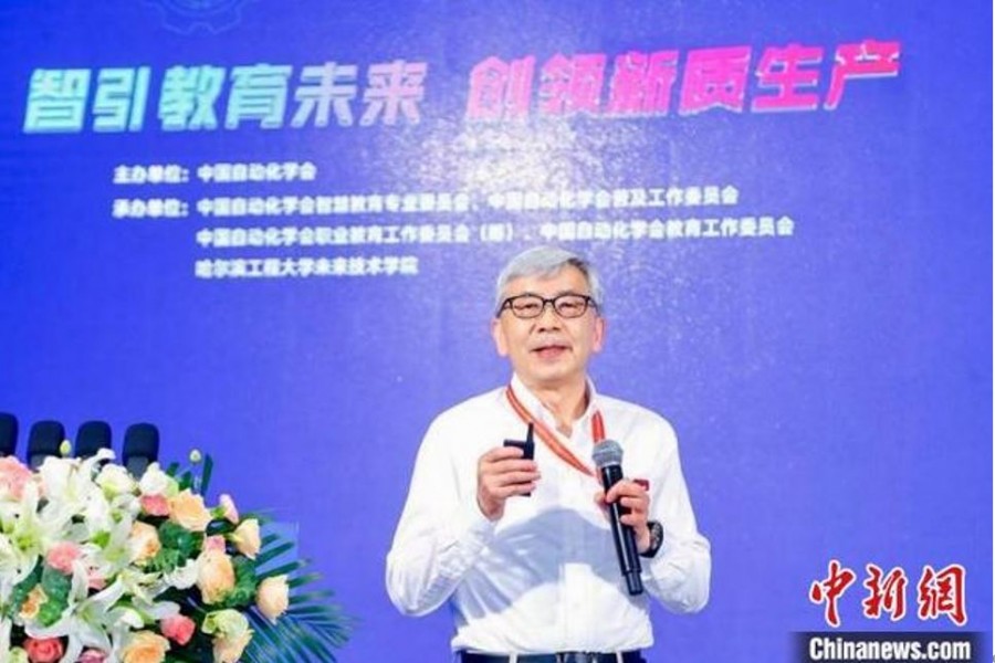 &#107;&#98;&#20307;&#32946;&#40;&#20013;&#22269;&#41;&#23448;&#26041;&#32593;&#31449;&#45;&#30331;&#24405;&#20837;&#21475;
