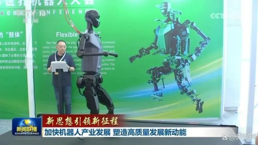 &#107;&#98;&#20307;&#32946;&#40;&#20013;&#22269;&#41;&#23448;&#26041;&#32593;&#31449;&#45;&#30331;&#24405;&#20837;&#21475;