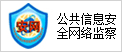 &#107;&#98;&#20307;&#32946;&#40;&#20013;&#22269;&#41;&#23448;&#26041;&#32593;&#31449;&#45;&#30331;&#24405;&#20837;&#21475;